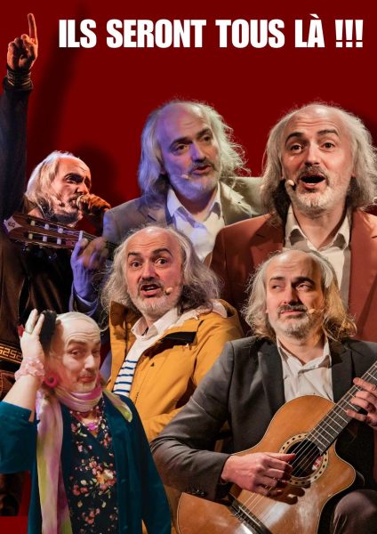 Photo de famille 2026