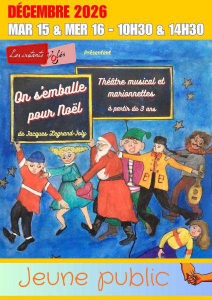 Vignette ON S'EMBALLE 2026